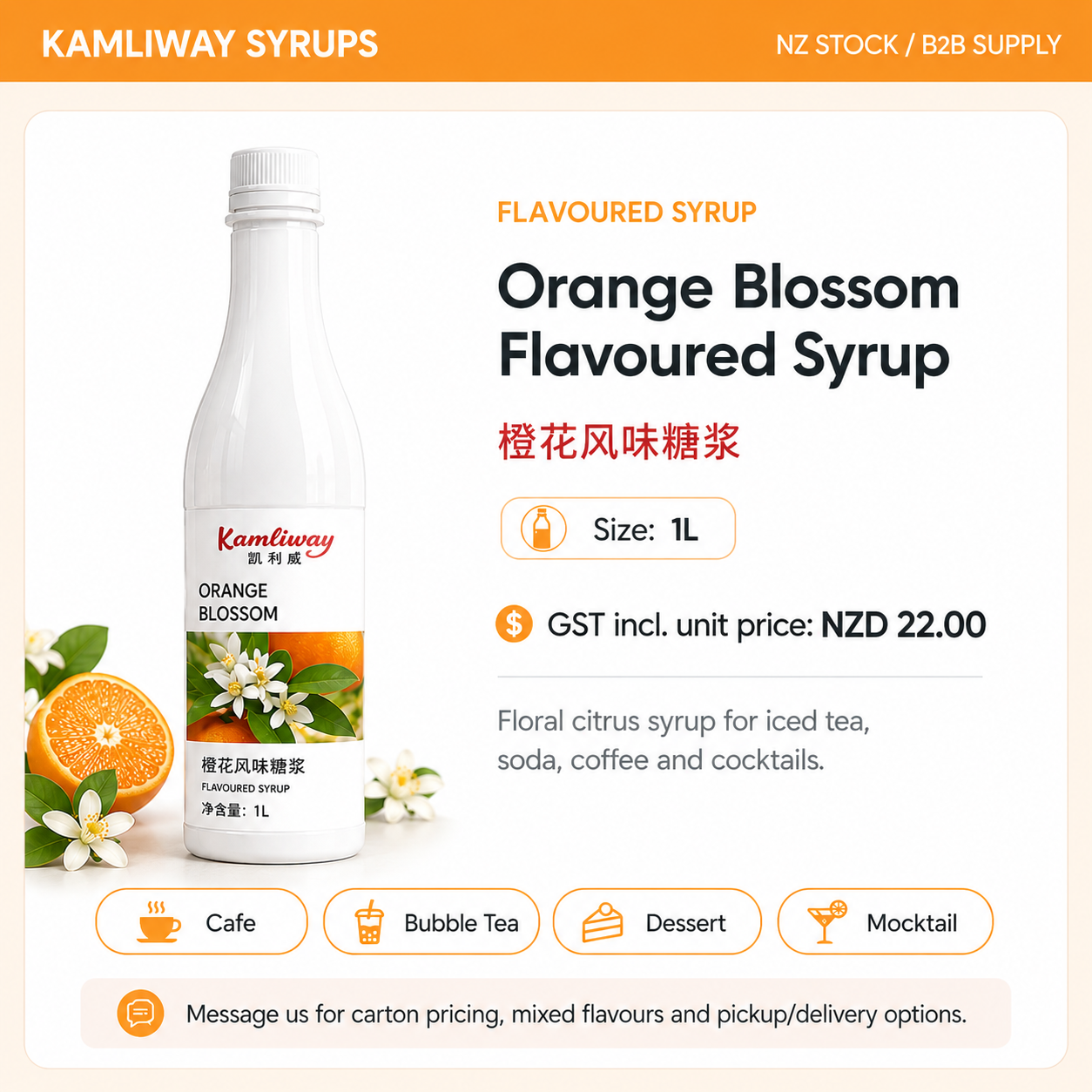 Kamliway Orange Blossom Flavoured Syrup - 1 L