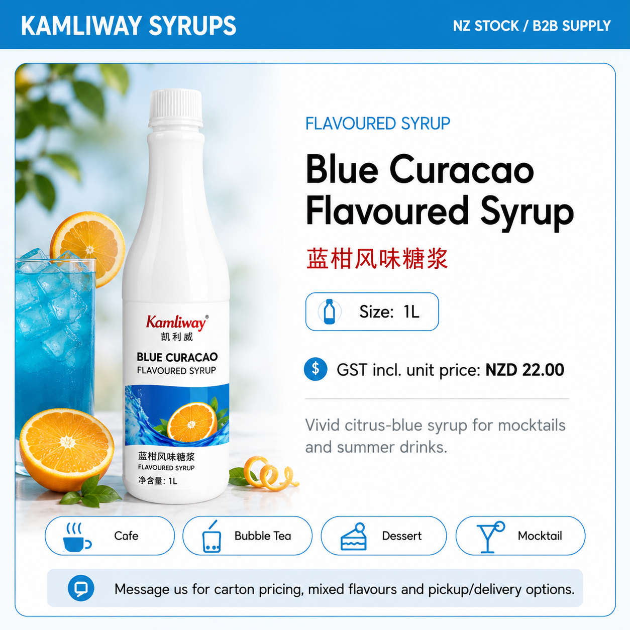 Kamliway Blue Curacao Flavoured Syrup - 1 L