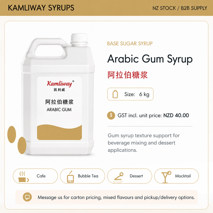 Kamliway Arabic Gum Syrup - 6 kg