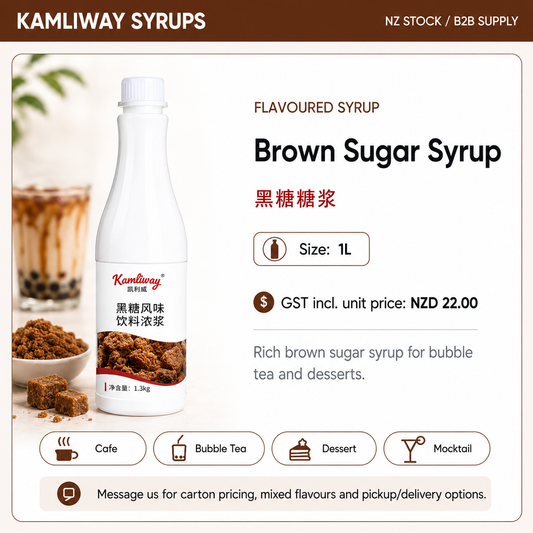 Kamliway Brown Sugar Syrup - 1 L