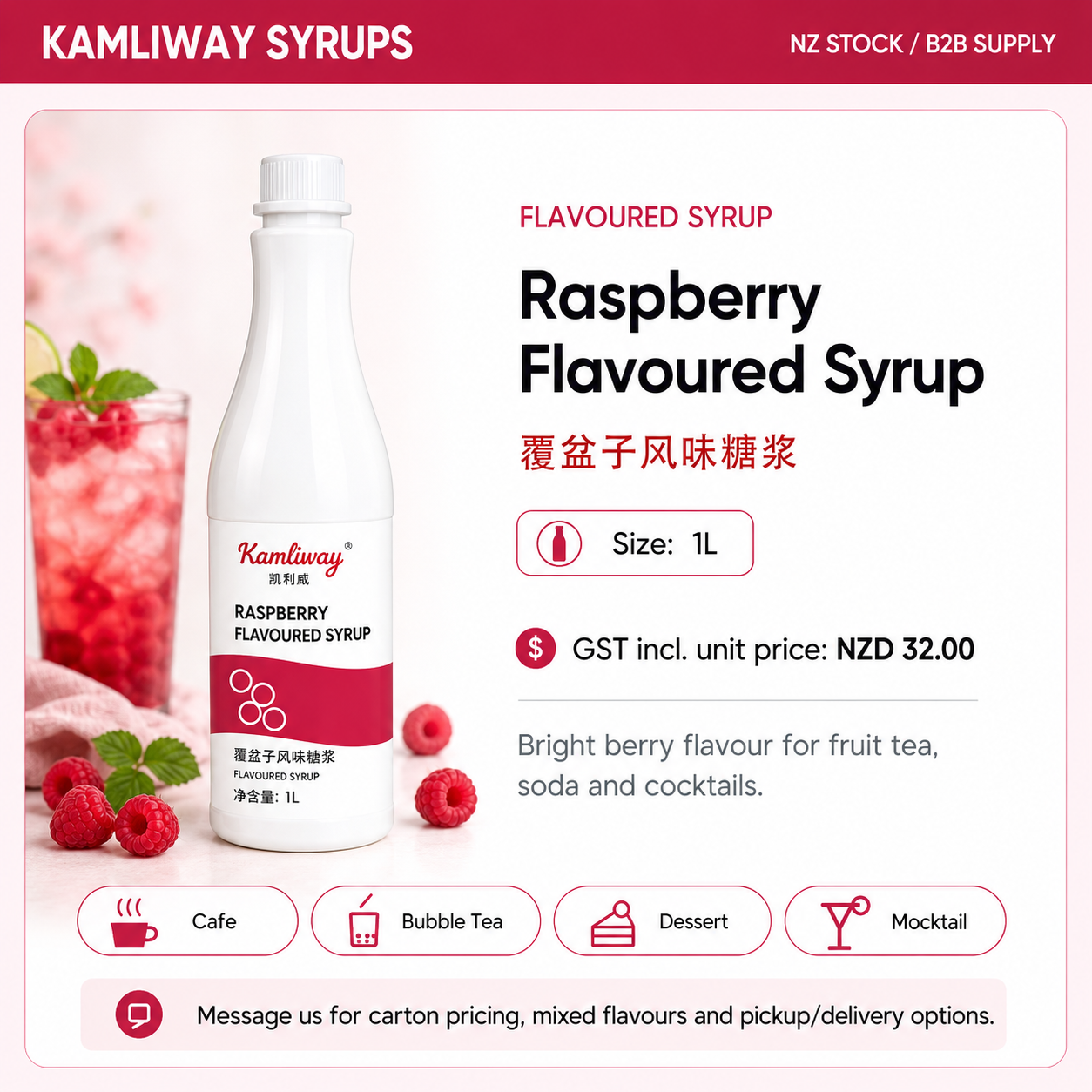 Kamliway Raspberry Flavoured Syrup - 1 L