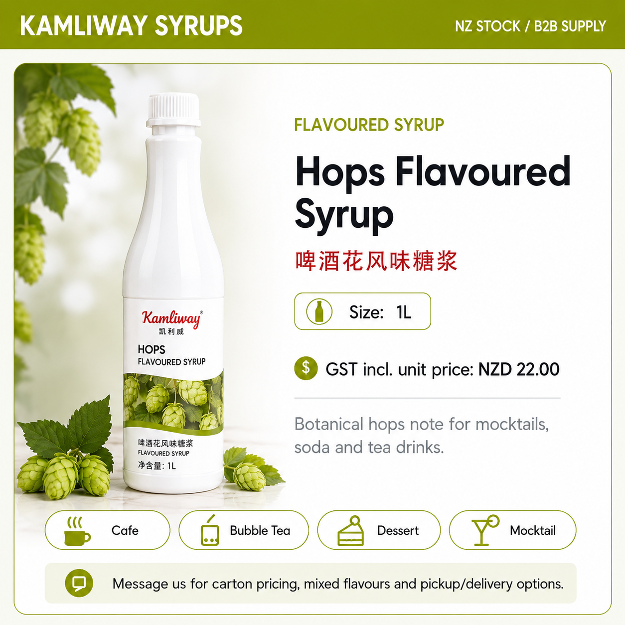 Kamliway Hops Flavoured Syrup - 1 L