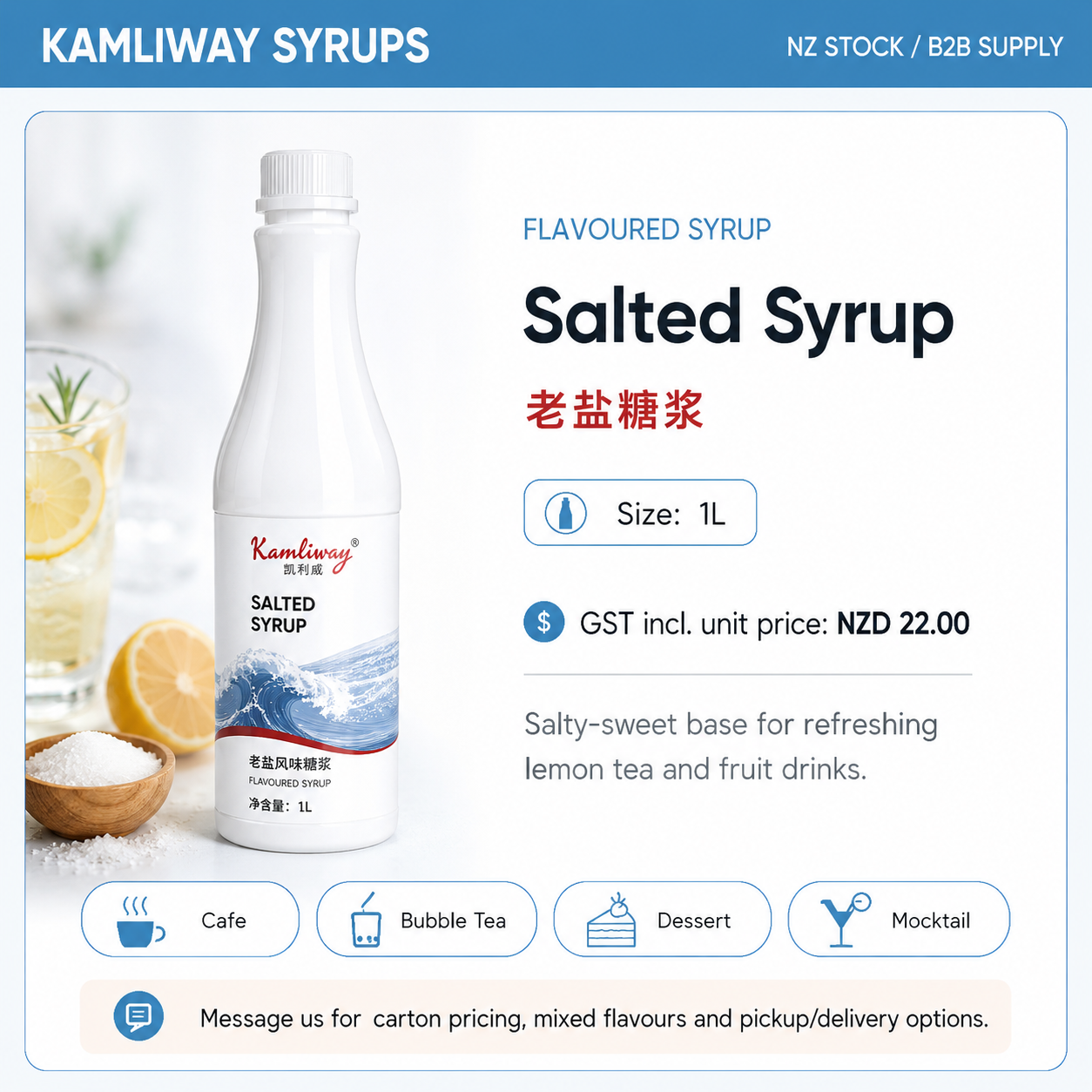 Kamliway Salted Syrup - 1 L