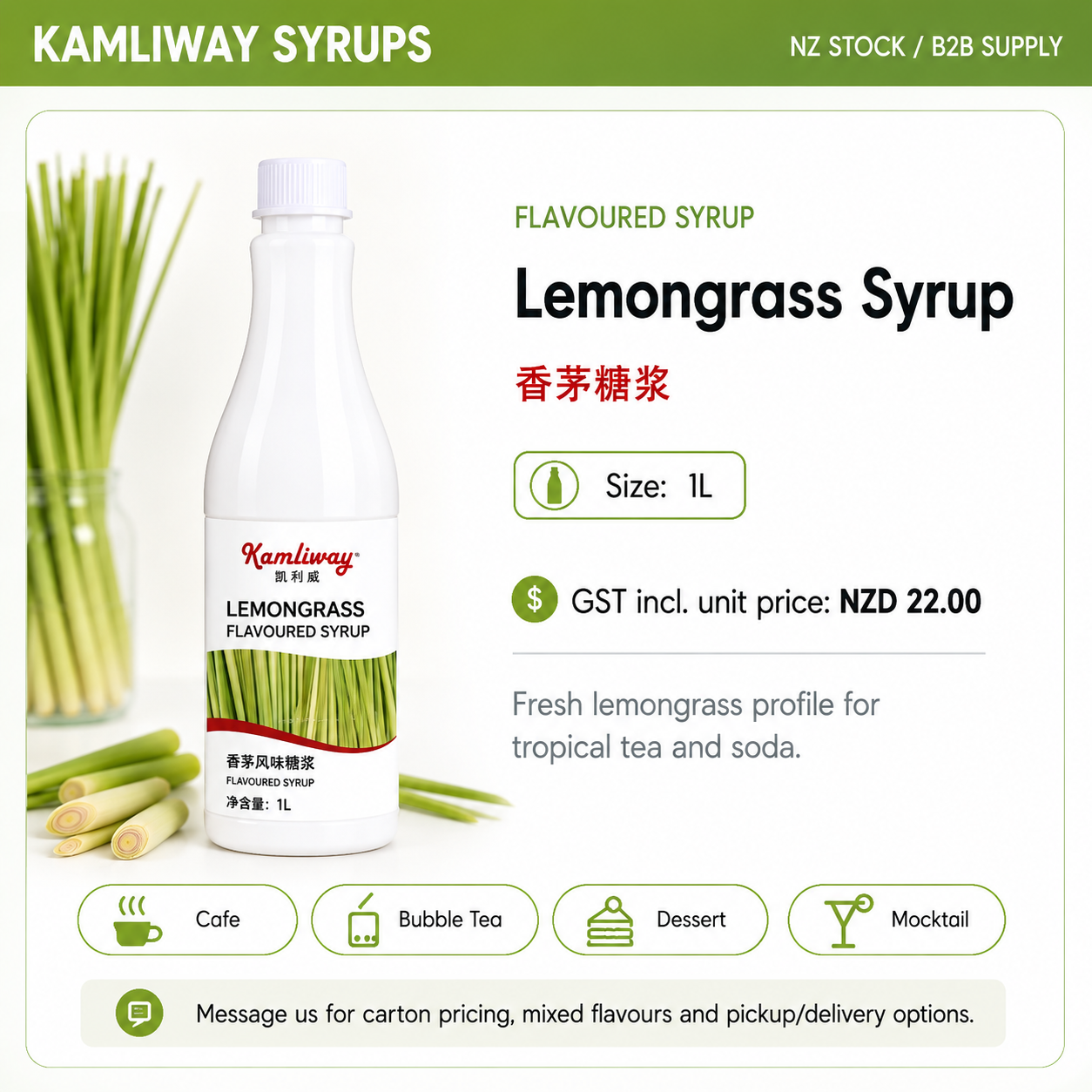 Kamliway Lemongrass Syrup - 1 L