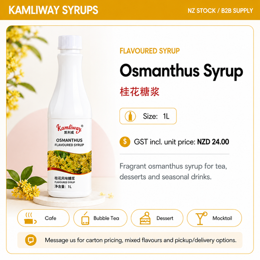 Kamliway Osmanthus Syrup - 1 L