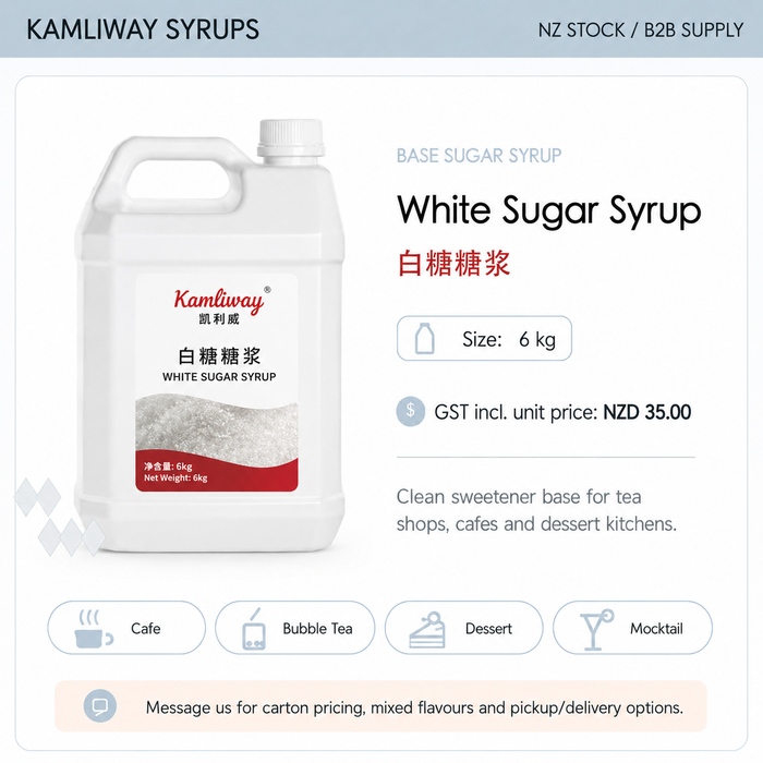 Kamliway White Sugar Syrup - 6 kg