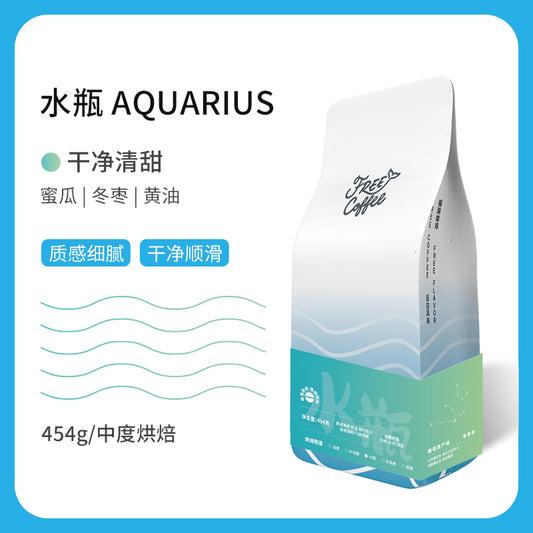 Aquarius Espresso Coffee Beans