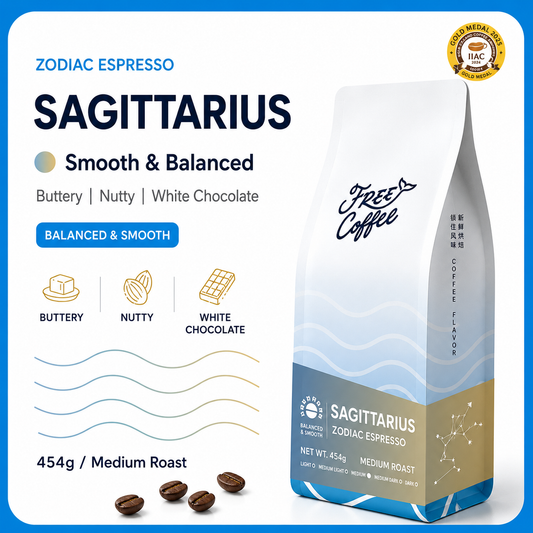 Sagittarius Espresso Coffee Beans